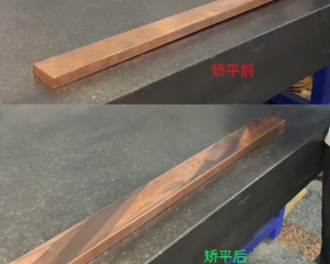 精密矯平校平機(jī)怎么安裝？</a>