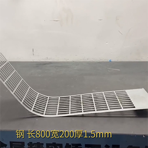 長(zhǎng)方條網(wǎng)板激光切割變形整平機(jī)-800寬200厚1.5mm不銹鋼校平機(jī)-鋼網(wǎng)矯平設(shè)備