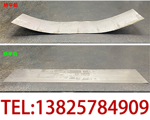 薄板校平機(jī)，解決0.5mm以下超薄金屬板料整平難題</a>