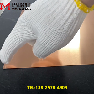 超薄銅片矯平機-長330寬220厚0.2mm，變形1.5mm-通過整平機的矯平精度0.05mm