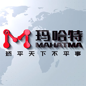 瑪哈特矯平機(jī)集團(tuán)公司介紹視頻-消除內(nèi)應(yīng)力，降本增效