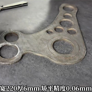 金屬卷料一上沖床成配件就變形，怎么解決應力問題呢？看6mm汽車零配件如何做到6絲平面度