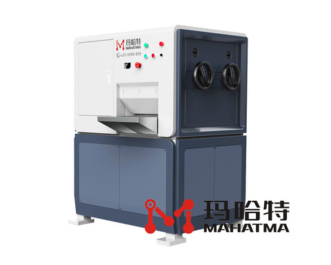 彎曲的鋁板如何快速調(diào)平呢？用什么機(jī)器呢？</a>