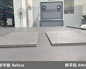 鋁板矯正機(jī)校平鋼板可以嗎？</a>